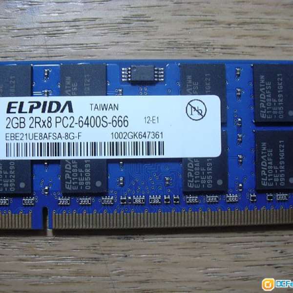 ELPIDA 2GB DDR2 800 notebook RAM