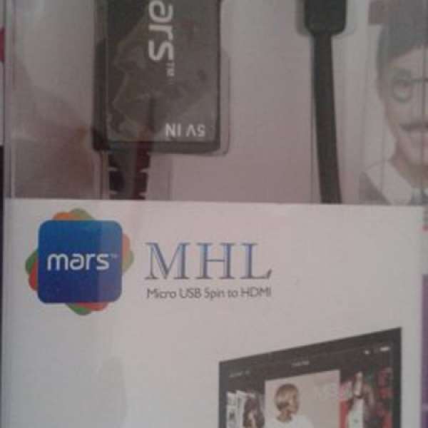 出售 全新 MARS Micro USB 5Pin轉HDMI高清輸出線