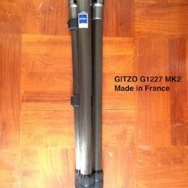 Gitzo G1227 MK2