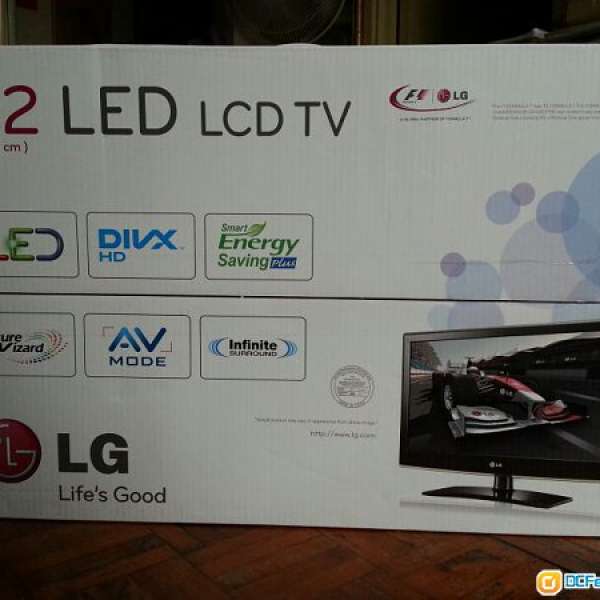 LG22LCD TV