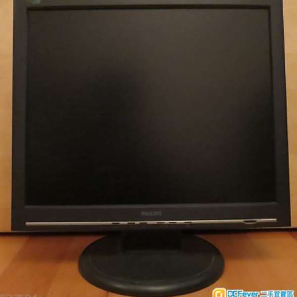 Philips 19" LCD Mon