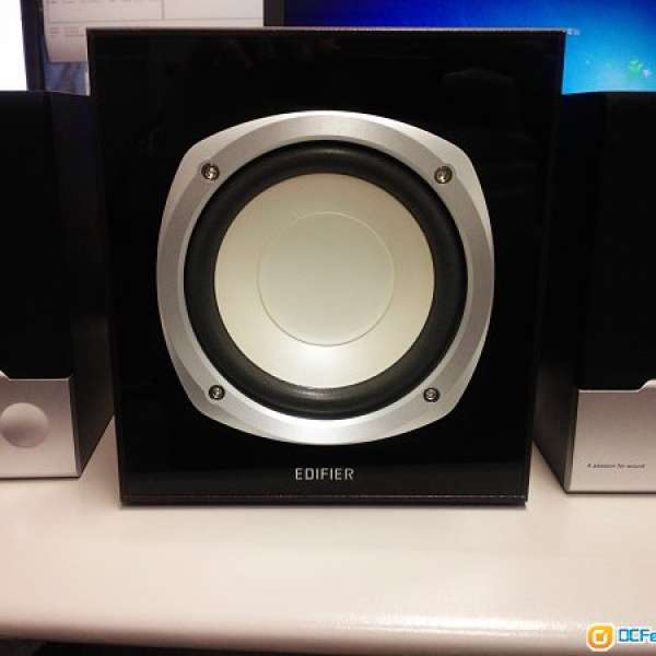 Edifier P1060 Subwoofer