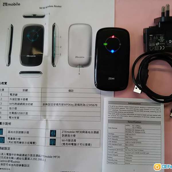 ZTE MF30 pocket wifi(冇鎖)