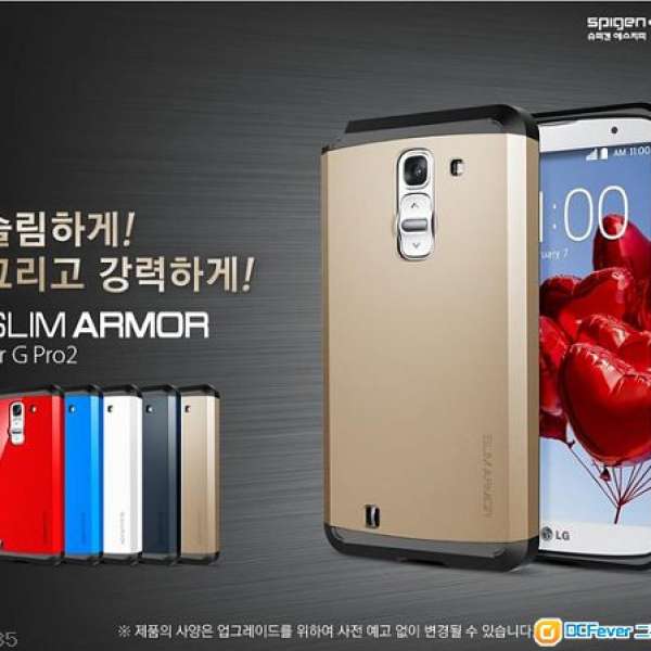 韓國原裝正貨 SGP LG G Pro 2 D838 F350 保護套 藍色