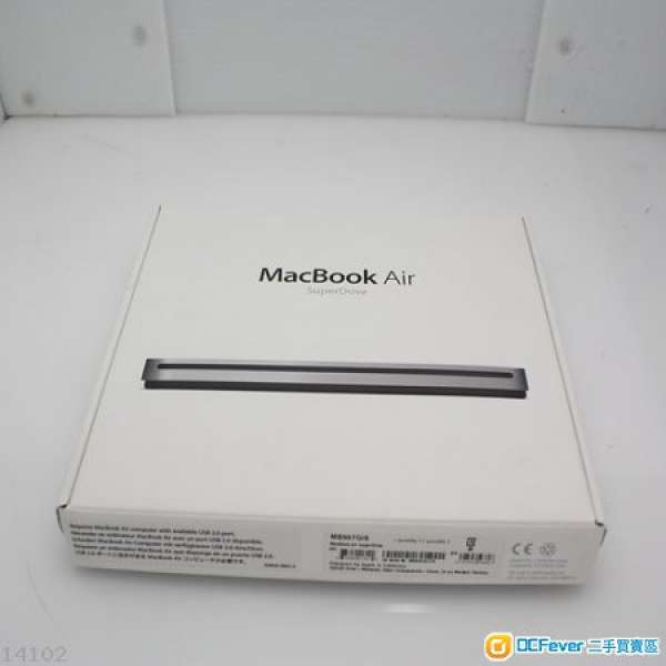 Apple Macbook Air SuperDrive