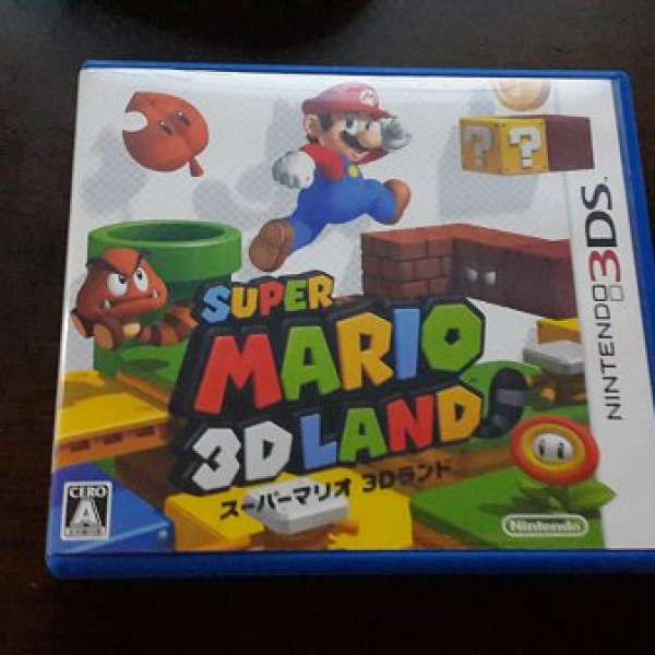 super Mario 3DS 99%新 全紙齊