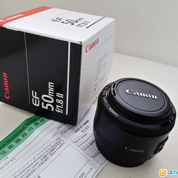 Canon EF 50mm F1.8 II