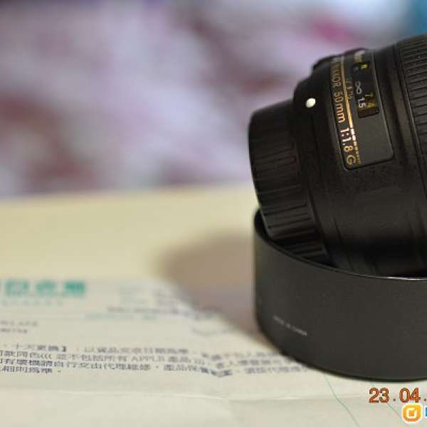 Nikon 50mm f1.8G