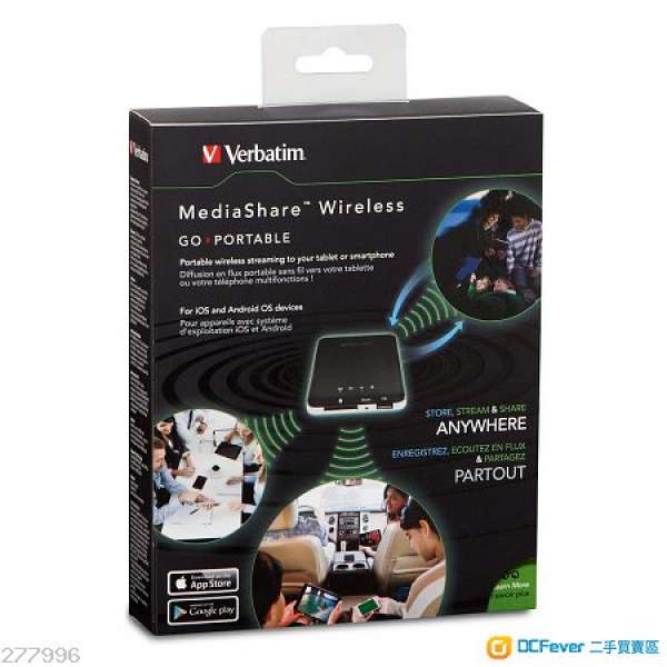 VERBATIM -  MediaShare Wireless 無線多媒體分享器 $250