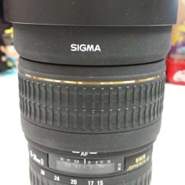 Sigma EX 15-30mm F3.5-4.5 DG (Sony A mount)