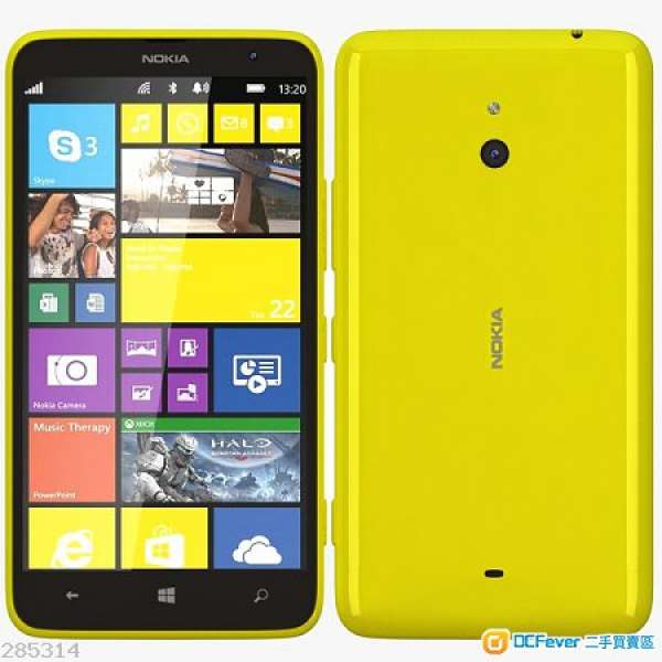 出售 99%新 Nokia Lumia 1320 營光黃色 香港行貨 4月中單據 + 未換$300 超市現金卷 ...