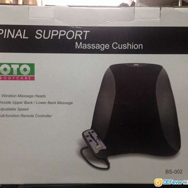 全新 OTO Spinal Support 護脊按摩墊