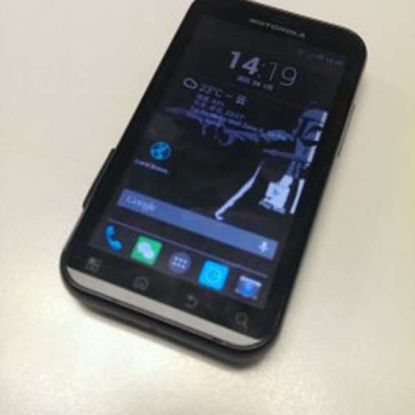Motorola Defy MB525