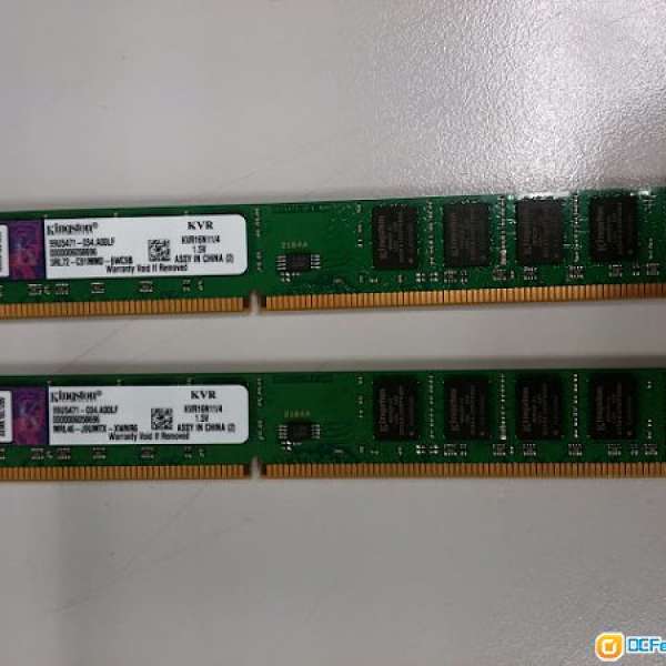 Kingston DDR3-1600 (low profile) 4gb x 2pcs =8gb