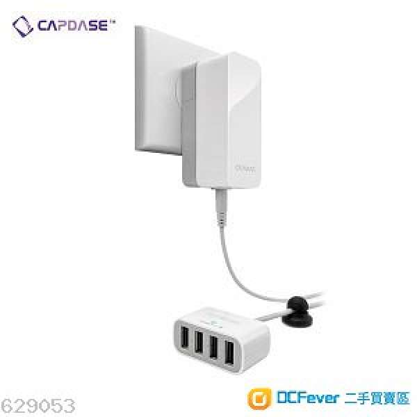 (全新)CAPDASE 4 USB 智能火力強勁 家用旅行充電器套裝