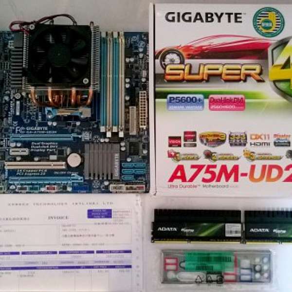 AMD A8-3870 APU + Gigabyte A75 MB + ADATA 8GB (4GBx2) 1600 DDR3 RAM