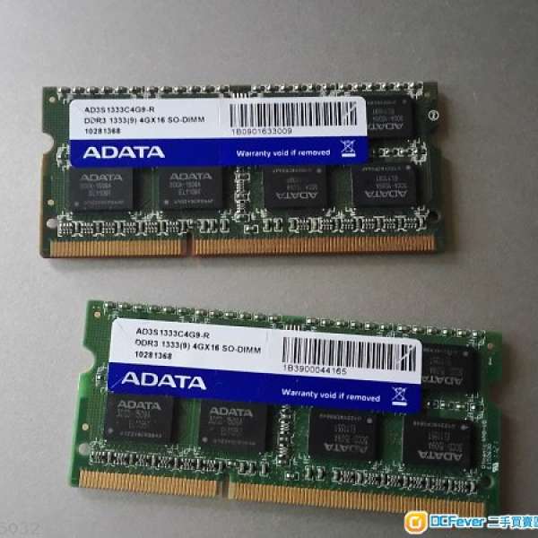 ADATA DDR3 1333(9) SO-DIMM 4G Ram X 2條 Total 8GB