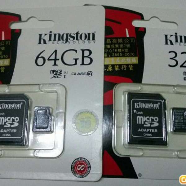 kingston class10  microSDHC/XC 32/64GB 永久保用 UHS-1超高速