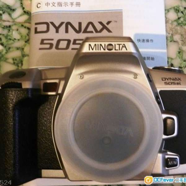 Minolta Dynax 505si