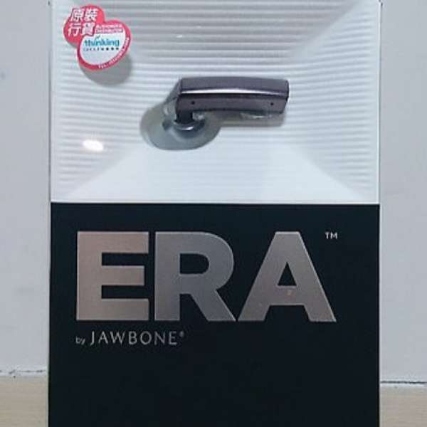 Jawbone New Era 藍芽耳機