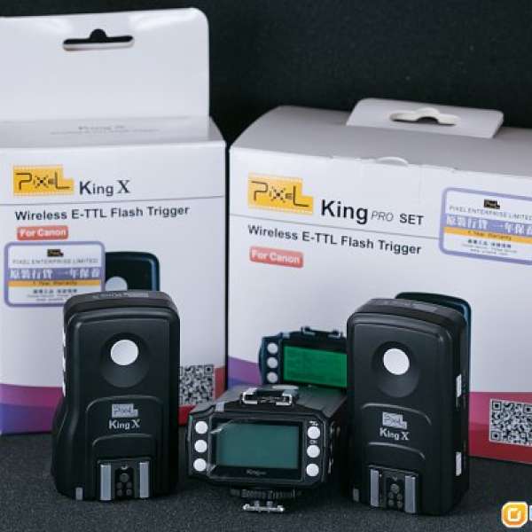 95新有保!! Pixel King Pro remote trigger Canon 1x觸發器 2x接收器