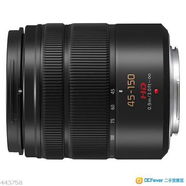 Panasonic LUMIX G VARIO 45-150mm / F4.0-5.6 ASPH. / MEGA O.I.S.