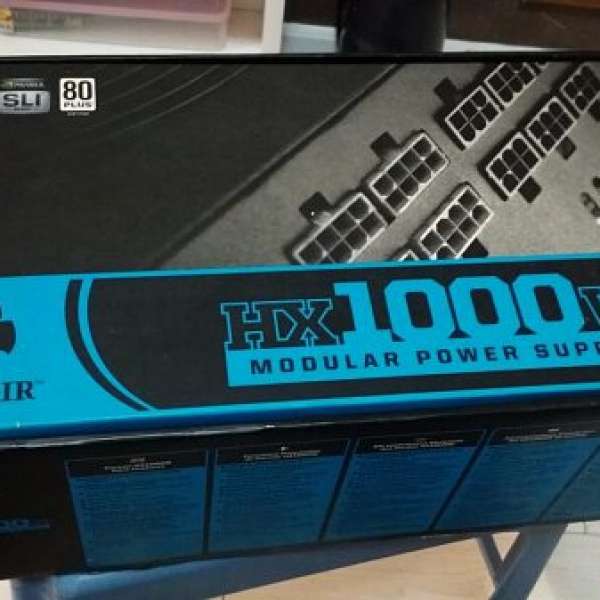 Corsair HX 1000W 火牛 power supply