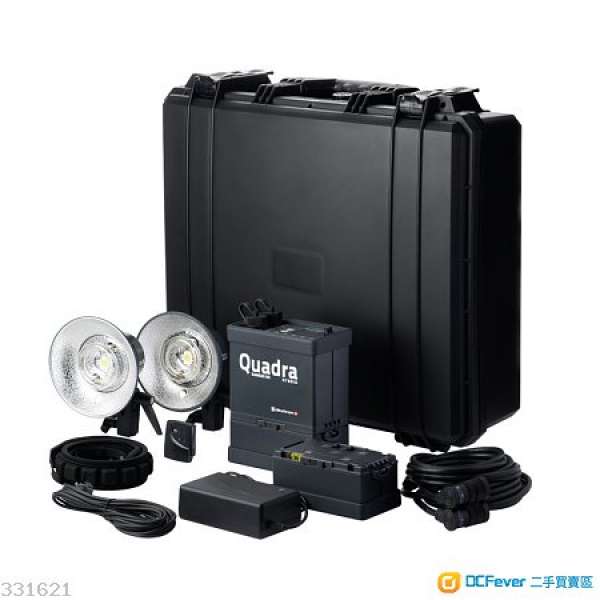 Elinchrom Quadra Hybrid Li-lon-Pro Set-A Heads Full Set