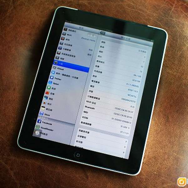 Ipad 1 64GB wifi+3G版 90%+新 連皮套