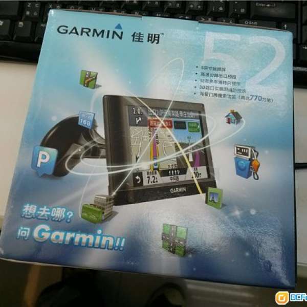 Garmin nuvi 52 5吋 GPS 汽車導航新款 全新全繁體及廣東話發聲