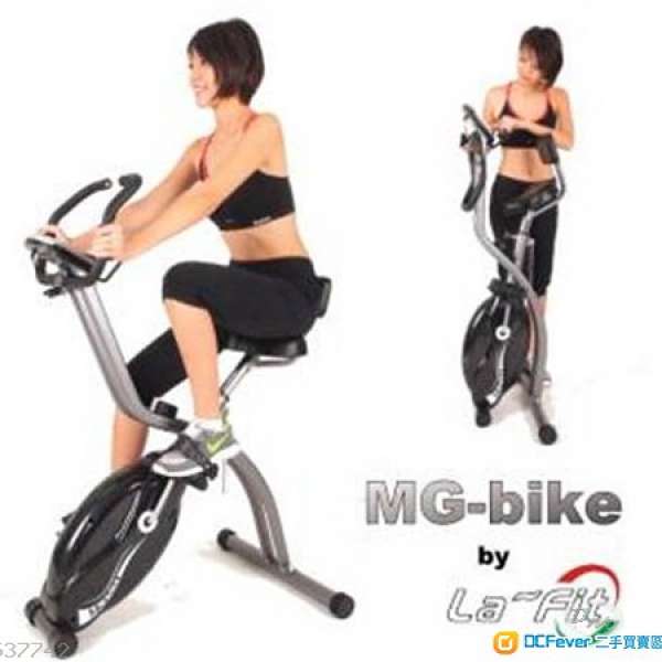 MG-Bike第二代活氧健身單車