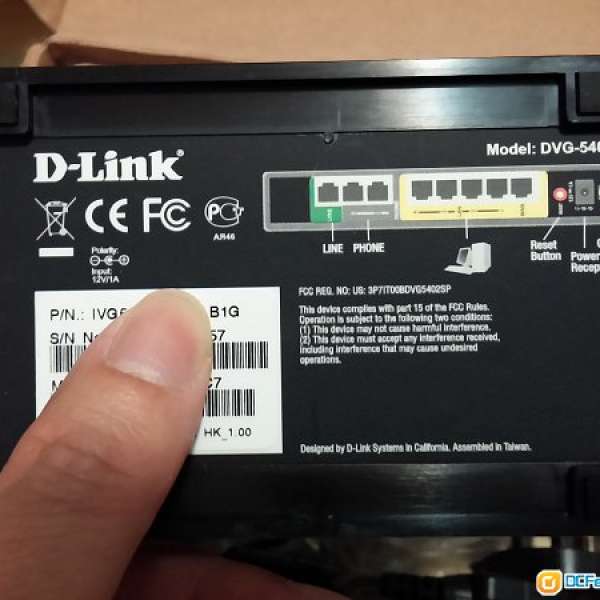 D Link DVG 5402SP voip router
