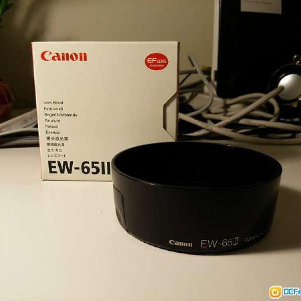 Canon Lens Hood EW-65II (35mm f2)