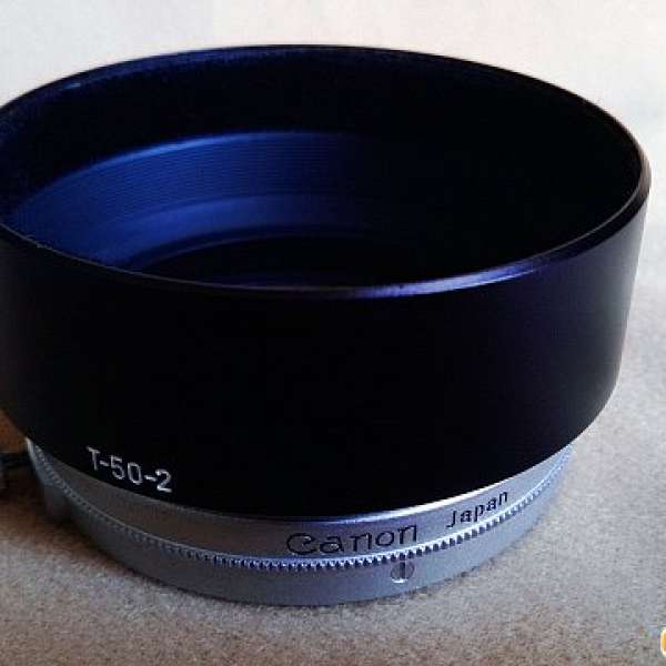 canon T-50-2 Lens Hood up for FL 50mm f1.8 not FD