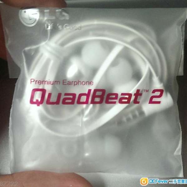 QuadBeat 2 Premium Earphone Headset for LG G2，全新原裝跟機果包耳機+耳塞！黑白色