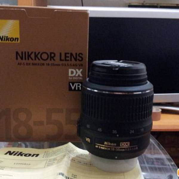 Nikon Af-S 18-55 VR I F3.5 - F5.6