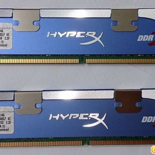 Kingston DDR2 1066 Kit (2G x 2) KHX8500D2K2/4G