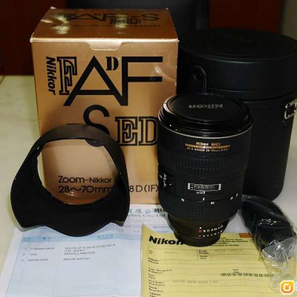 Nikon AF-S 28-70mm F2.8D