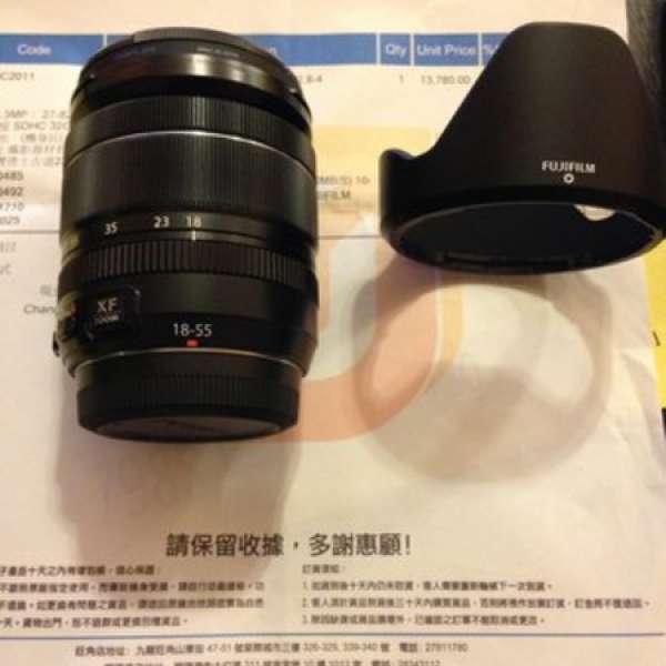 Fujifilm FUJINON XF 18-55mm F2.8-4 R LM OIS