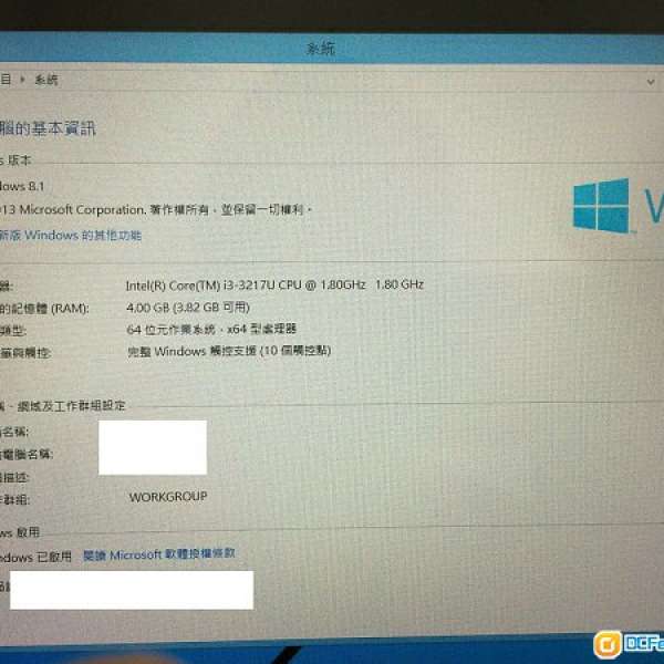 Acer ICONIA W700 i3 64ssd windows 8 平板 (95% new)