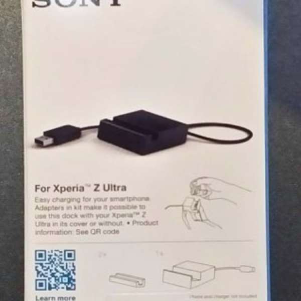 全新Magnetic Charging Dock for Sony Xperia Z Ultra