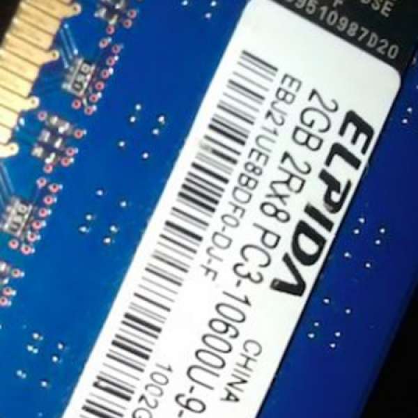 1x ELPIDA RAM 2GB for desktop