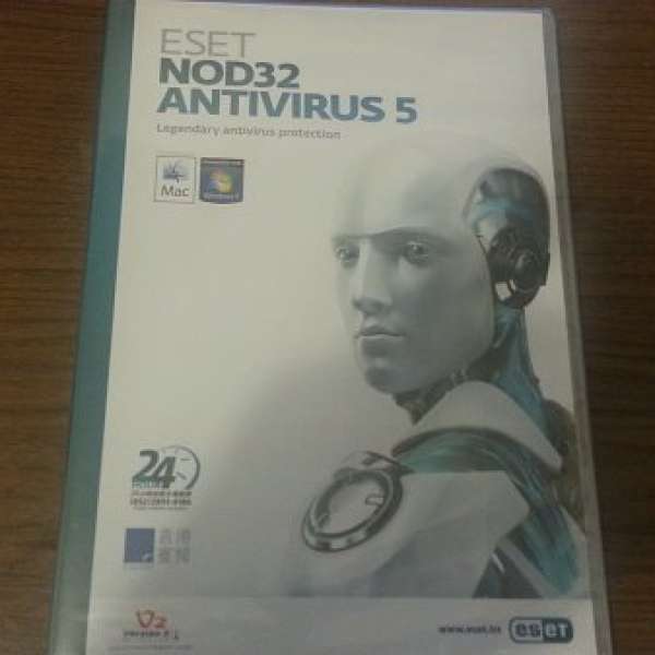 ESET NOD32 Antivirus 5