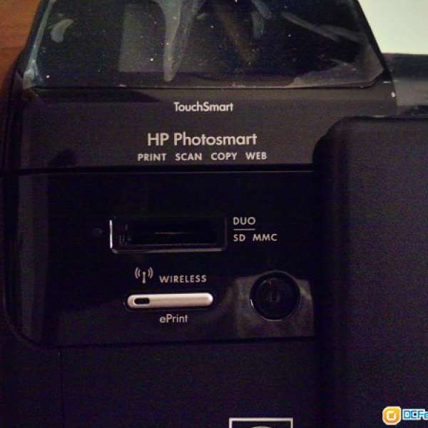 HP Photosmart Wireless e-All-in-One Printer series - B110