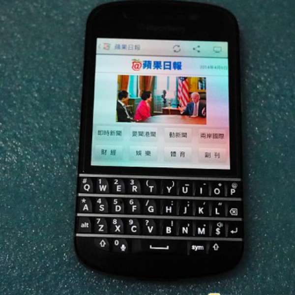 Blackberry Q10黑色(英國)