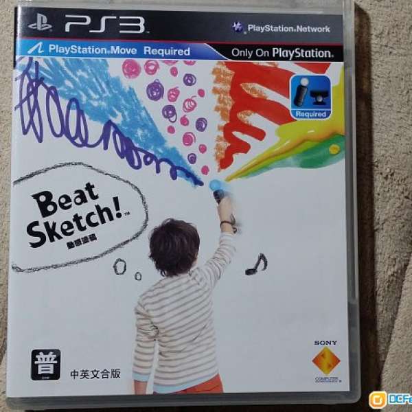 PS3 game - 99% 新 Best Sketch 對應 Move