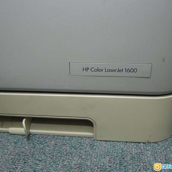 HP Color Laser Printer 1600 淺色
