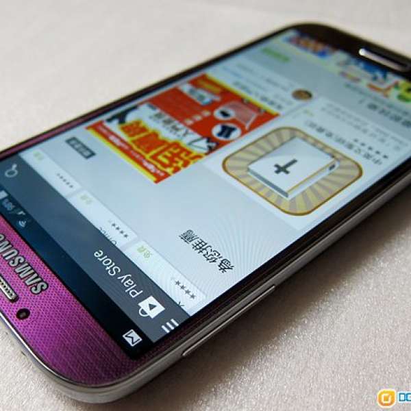 售95%新 紫色Samsung Galaxy S4 4G HK行貨123台機 有單 有保16GB