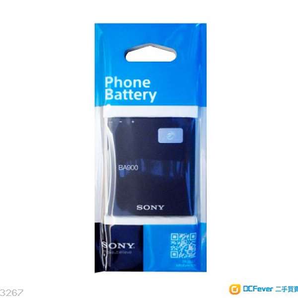全新原裝 Sony Xperia J TX GX LT29i ST26i 手機電池 BA900 送保護貼