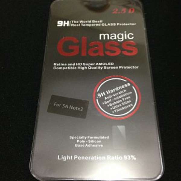 強化玻璃保護貼 0.33mm Galaxy Note 2 Mon貼 只售$45